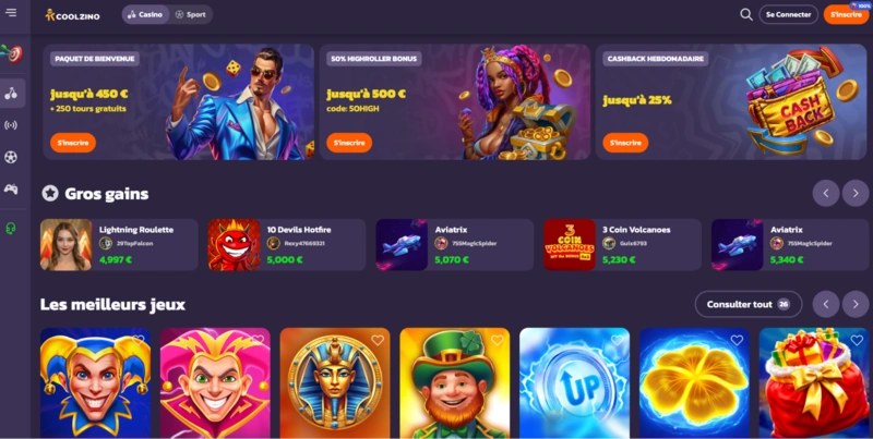 Coolzino Homepage